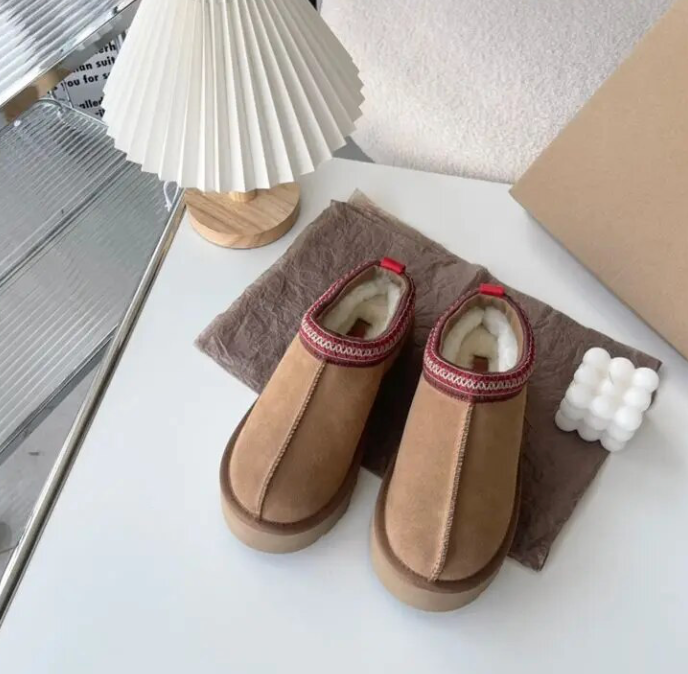 Imane™ | Cozy Slippers